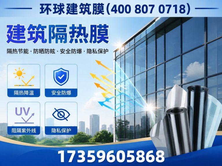 诏安县17359605868展示图